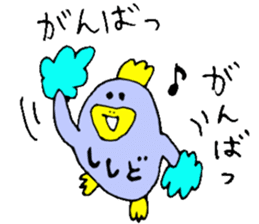 Mr.&Mrs.Shishido sticker #13648534