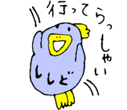 Mr.&Mrs.Shishido sticker #13648535