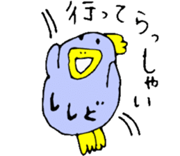 Mr.&Mrs.Shishido sticker #13648535