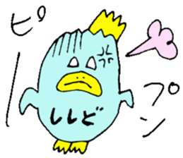 Mr.&Mrs.Shishido sticker #13648538