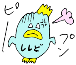 Mr.&Mrs.Shishido sticker #13648538