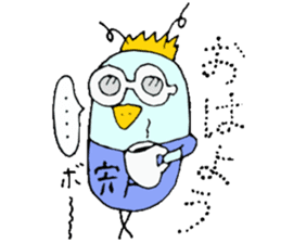 Mr.&Mrs.Shishido sticker #13648543