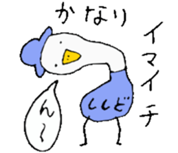 Mr.&Mrs.Shishido sticker #13648545