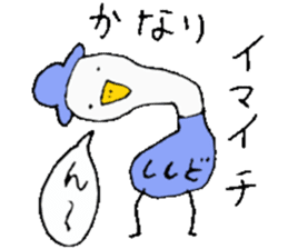 Mr.&Mrs.Shishido sticker #13648545