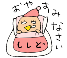 Mr.&Mrs.Shishido sticker #13648547