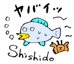 Mr.&Mrs.Shishido sticker #13648548