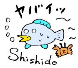 Mr.&Mrs.Shishido sticker #13648548