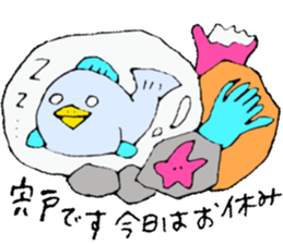 Mr.&Mrs.Shishido sticker #13648549