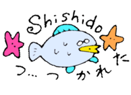 Mr.&Mrs.Shishido sticker #13648550