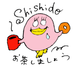 Mr.&Mrs.Shishido sticker #13648554