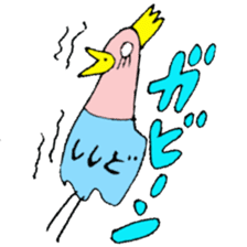 Mr.&Mrs.Shishido sticker #13648564