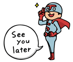 Do your best. Hero. Season 7 ( English ) sticker #13648605