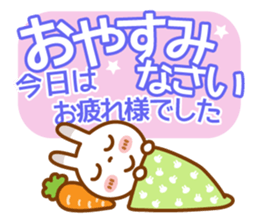 Spots rabbit[big letter] Attentive word sticker #13648730