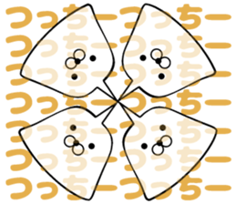 Sticker of Tsutchi sticker #13648937