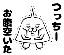 Sticker of Tsutchi sticker #13648953