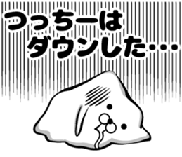 Sticker of Tsutchi sticker #13648957