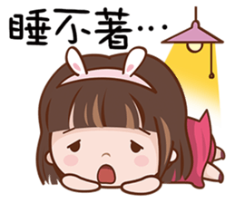 Mi Baby sticker #13648982