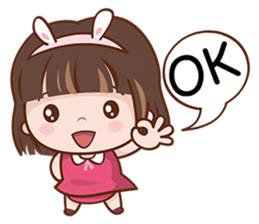 Mi Baby sticker #13648984