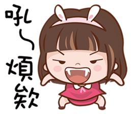 Mi Baby sticker #13648986