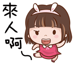 Mi Baby sticker #13648988