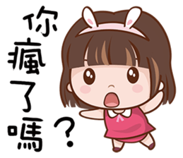 Mi Baby sticker #13648992