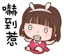 Mi Baby sticker #13648993