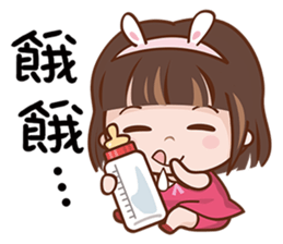 Mi Baby sticker #13648997
