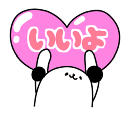 OK Sticker Pack sticker #13649145