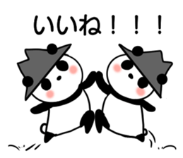 hat panda with Friend sticker #13649172