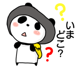 hat panda with Friend sticker #13649183