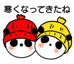 hat panda with Friend sticker #13649188