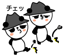 hat panda with Friend sticker #13649192