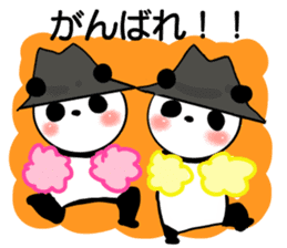 hat panda with Friend sticker #13649193