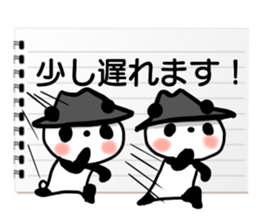 hat panda with Friend sticker #13649197