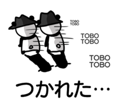 hat panda with Friend sticker #13649201