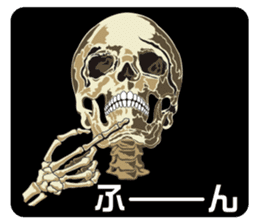 Skull and Bone Sticker No.3 sticker #13649354