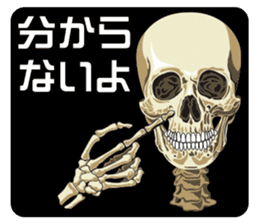 Skull and Bone Sticker No.3 sticker #13649380