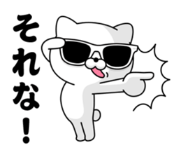 Chala cat sticker #13649395