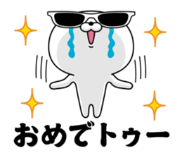 Chala cat sticker #13649396