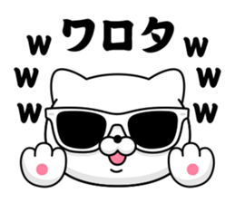 Chala cat sticker #13649402