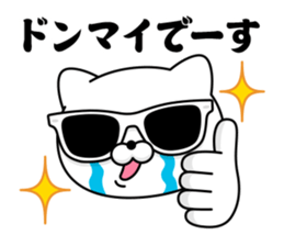 Chala cat sticker #13649403