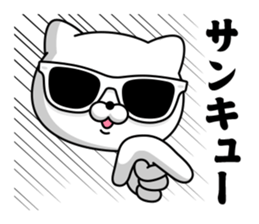 Chala cat sticker #13649405