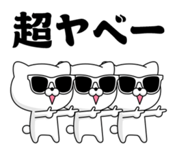 Chala cat sticker #13649407