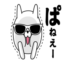 Chala cat sticker #13649410