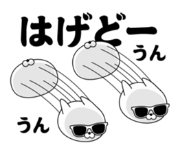 Chala cat sticker #13649411