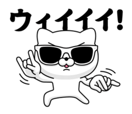 Chala cat sticker #13649412