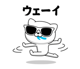 Chala cat sticker #13649419