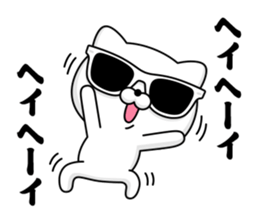 Chala cat sticker #13649421