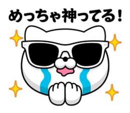 Chala cat sticker #13649424