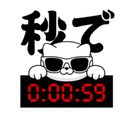 Chala cat sticker #13649426